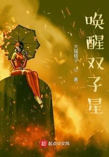 论超能力者的自我认知