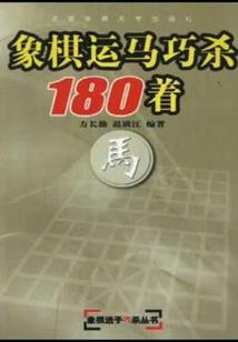 天才宝宝pk腹黑总裁