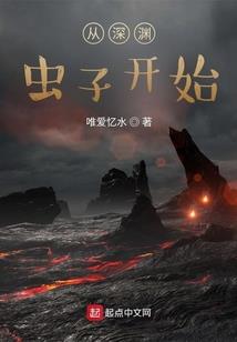 凤色撩人：萌夫待养成