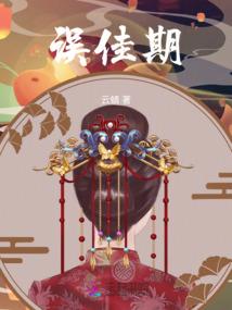 无赖小子修真
