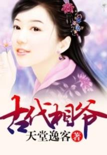 巫师：从解析力之符文开始