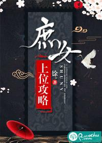 辰龙老爸