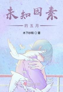 简笔诗