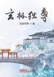 生活不只有苟且