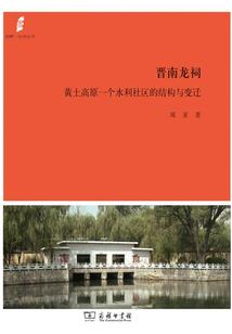曾经的传奇