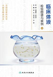 若爱若相随