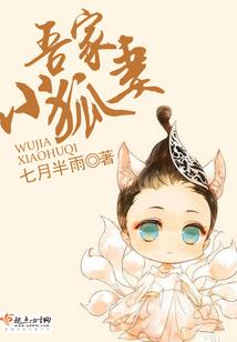 剑殇璃茉