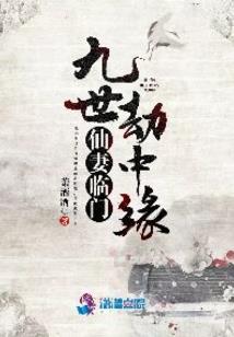 绝世佳人：腹黑王爷别追了