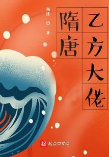 百变家妻