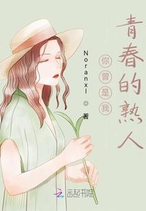 星穹铁道：失忆后加入星核猎手