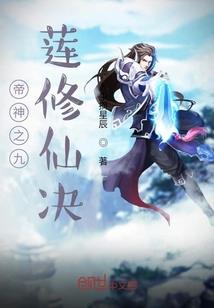 时间法人