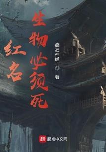 一切都是假的