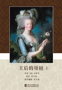云出之时