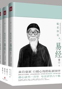 负一度的爱