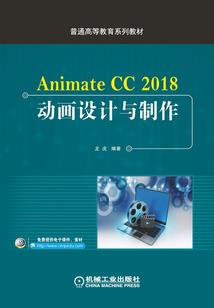 命运晶石