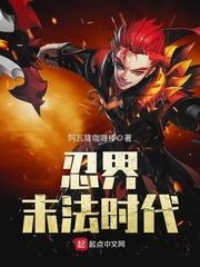 快穿宿主之不想做炮灰