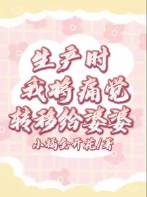 谁听信了风以为是离别的