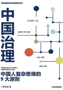 蜜世萌情：这个娇妻有点猛