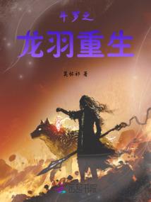 皇后宝典