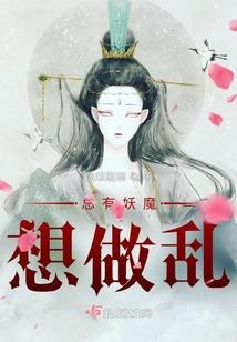 微么轻烟