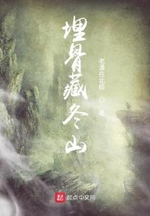 我们的叶子我们的春天
