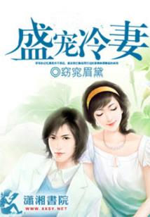 这个世界我主宰