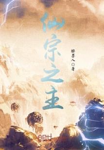 我在校门口等你
