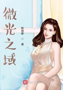 千面公主遇上百变王子