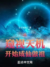 悟语诗集