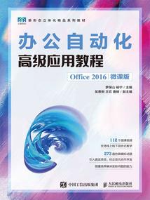 混沌衍