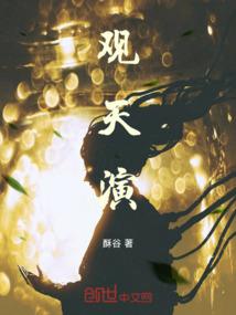 七绝剑歌