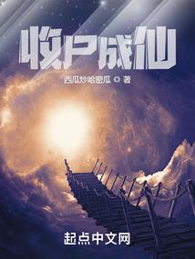 魔鬼总动员