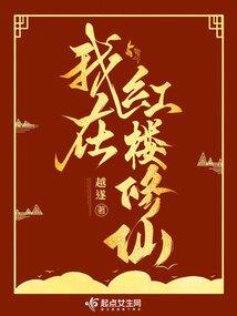 逆战之狙神在此