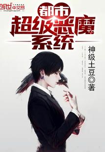 那个公子真妖孽
