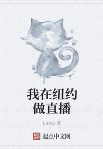 从零开始，生命外挂