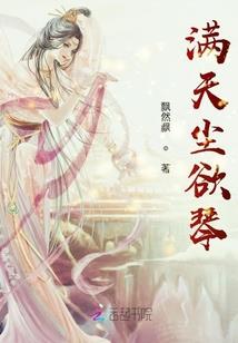 停不下来的勇者和魔王