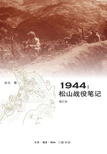 从异世界游戏开始