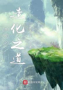 亲爱的腹黑总裁