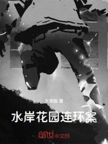 门——新世纪