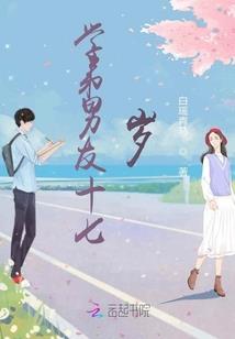 诡欲无极