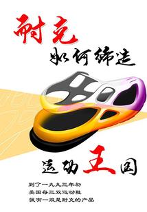 做鬼也要做只升级鬼