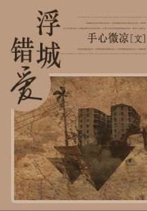 无限重回