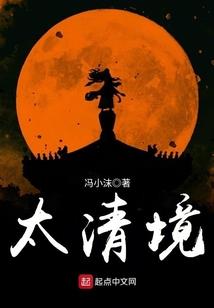 只倾心Bu倾城