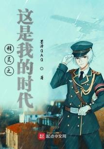九龙神皇塔