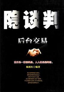 凤辰