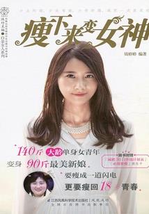 穿书后我只想安静的生活