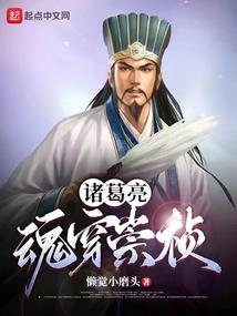 老九家之儒家