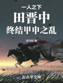 破幻时代
