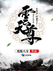 红墙素衣