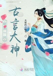 剑破凌云